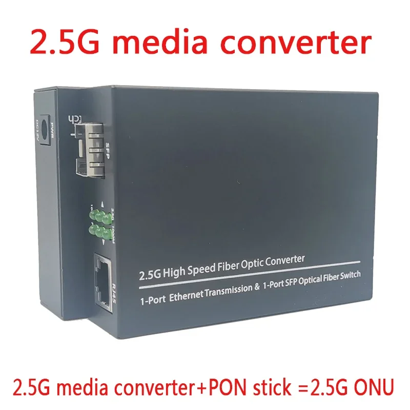 Huawei MA5671A GPON ONU 2個 UARTセット MA5671A 2.5G media converter GPON SFP Stick Module GPON Bridge