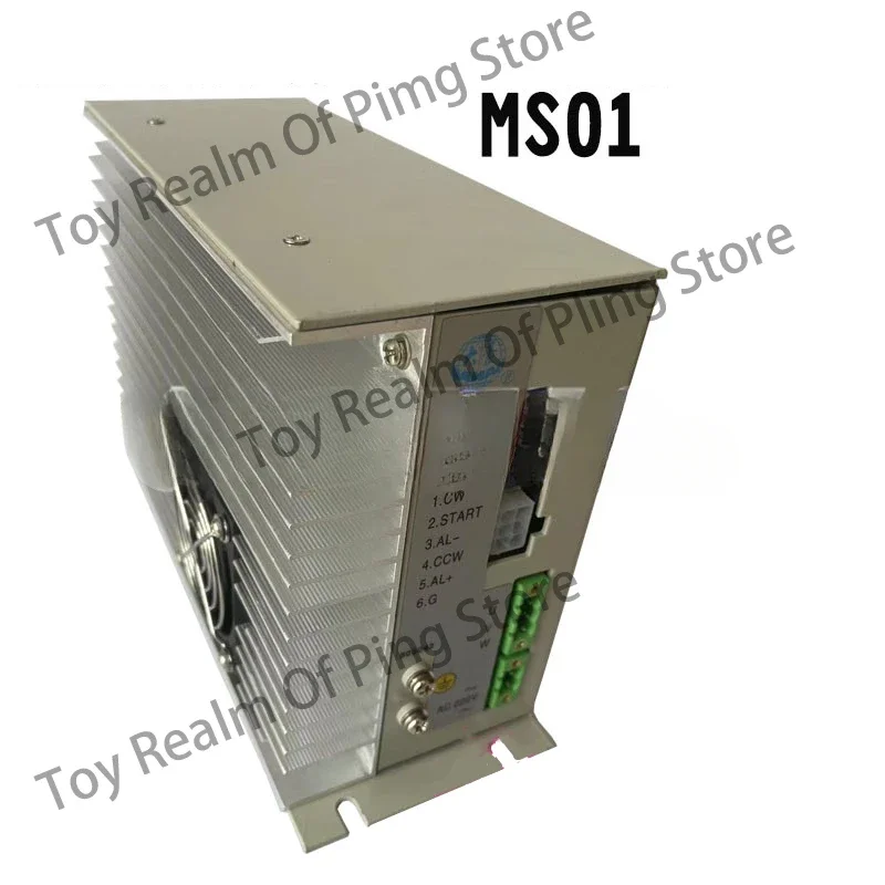 Computer Embroidery Machine Accessories MS01 Driver Three-phase Subdivision Frame Stepper Drive Box MS-01