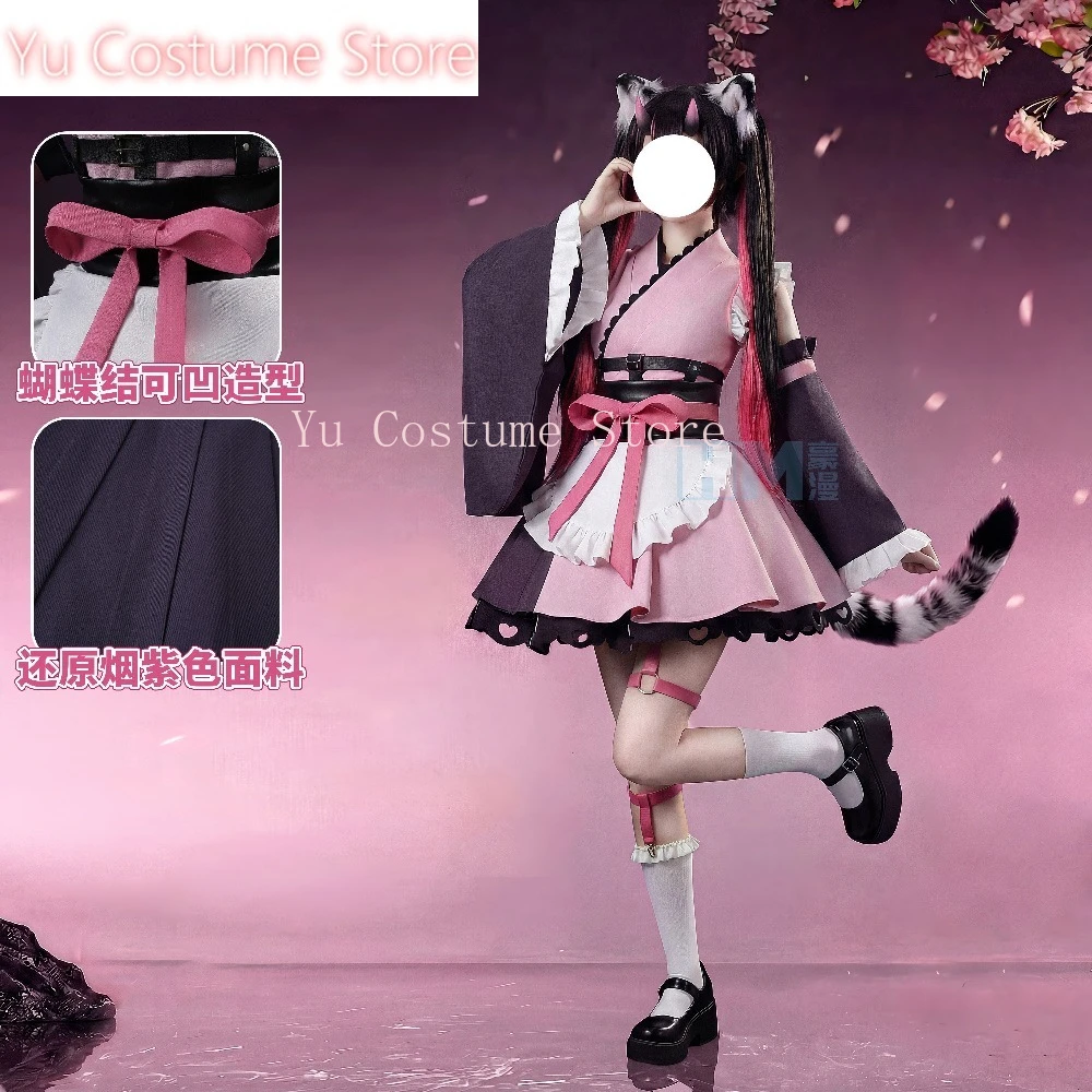 

Kaguya-hime Noe Cosplay Costume Kaguya-hime of Time and Space Stage Performance Women Set