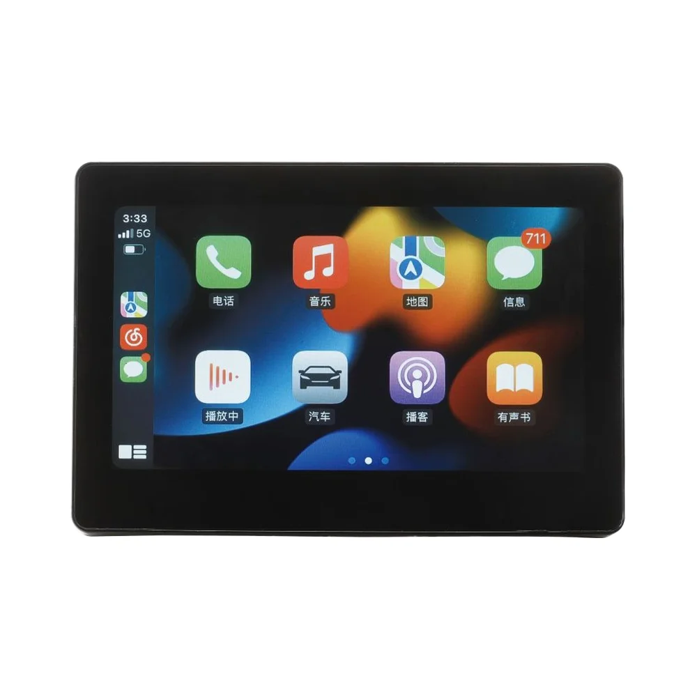 

TFT Full Liquid Crystal Touch Screen Motorcycle Speedometer with Android System