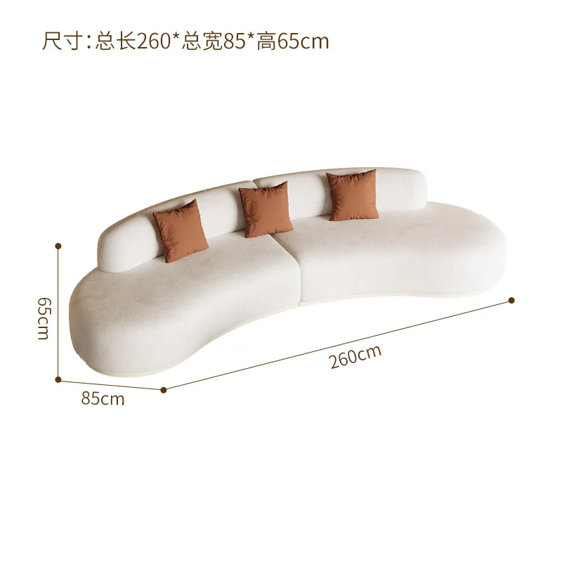 Cream Wind Aesthetics Sofas Lounge Luxury Gaming Lazy Nordic Modern Sofas Romantic Comfortable Adult Divano Balcony Furniture