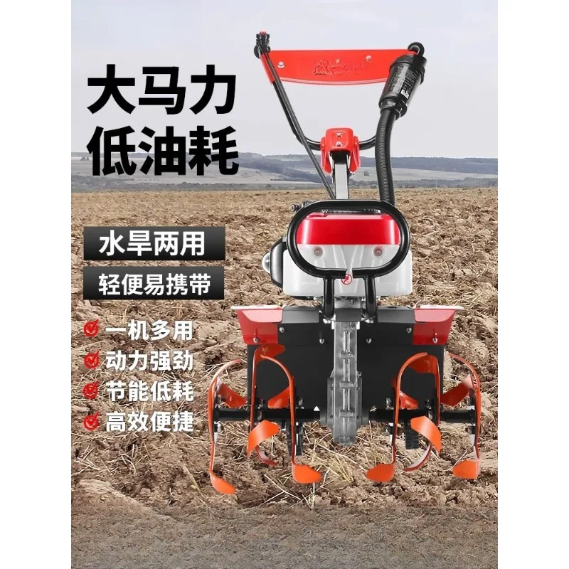 

Многофункциональный микро-культиватор Lingmu King, сельскохозяйственный небольшой и легкий роторный оран, косилка, поворота травы