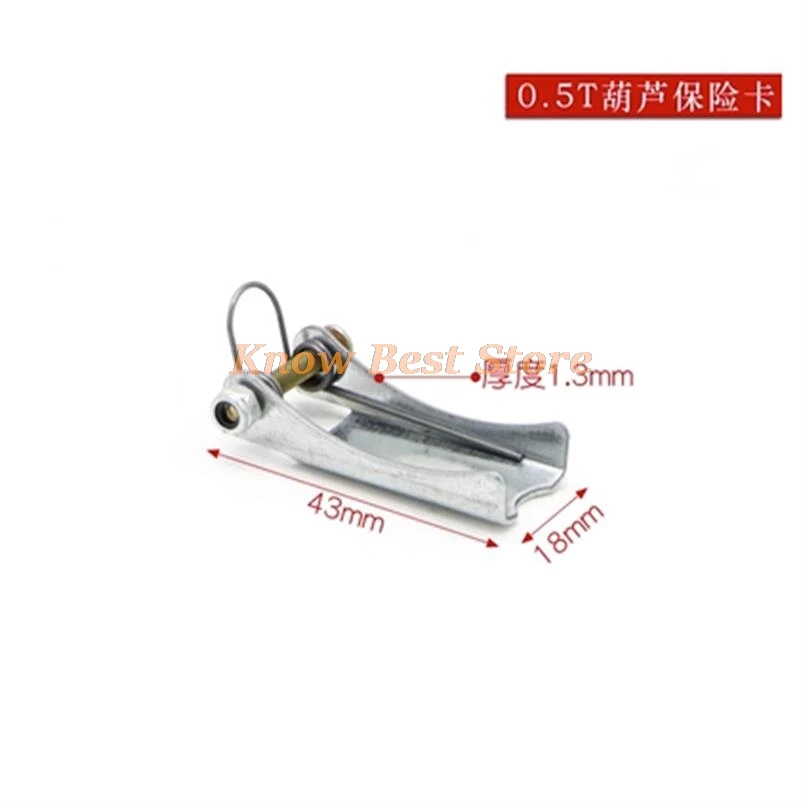 رفع قطرة شماعات المشبك رافعة التأمين رافعة كهربائية هوك مشبك أمان جهاز مكافحة الإصدار 0.5T 1T 2T 3T 5T 10T 16T 20T 32T