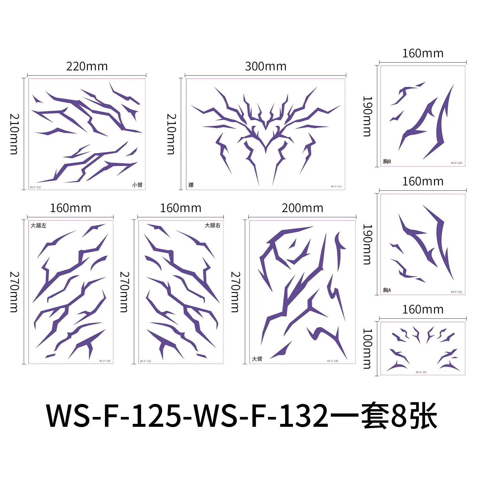 Juego de tatuajes temporales KPop Demon Hunters, patrones Rumi y Jinu |   Bithday Panty HUNTR/Xi Saja Boys Haloween Cosplay Rumi Tatuajes