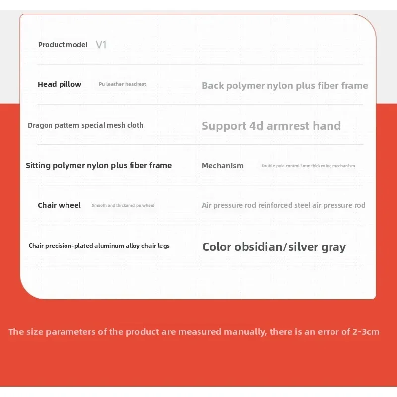 Эргономичное компьютерное кресло Офисное кресло Удобное сидячее и откидное кресло