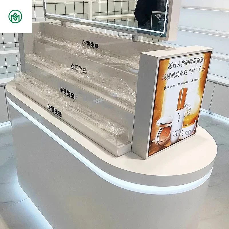 custom.Golden Floor-Standing LED Display Cabinet Cosmetics & Beauty Salon Products Showcase Cosmetic Shops