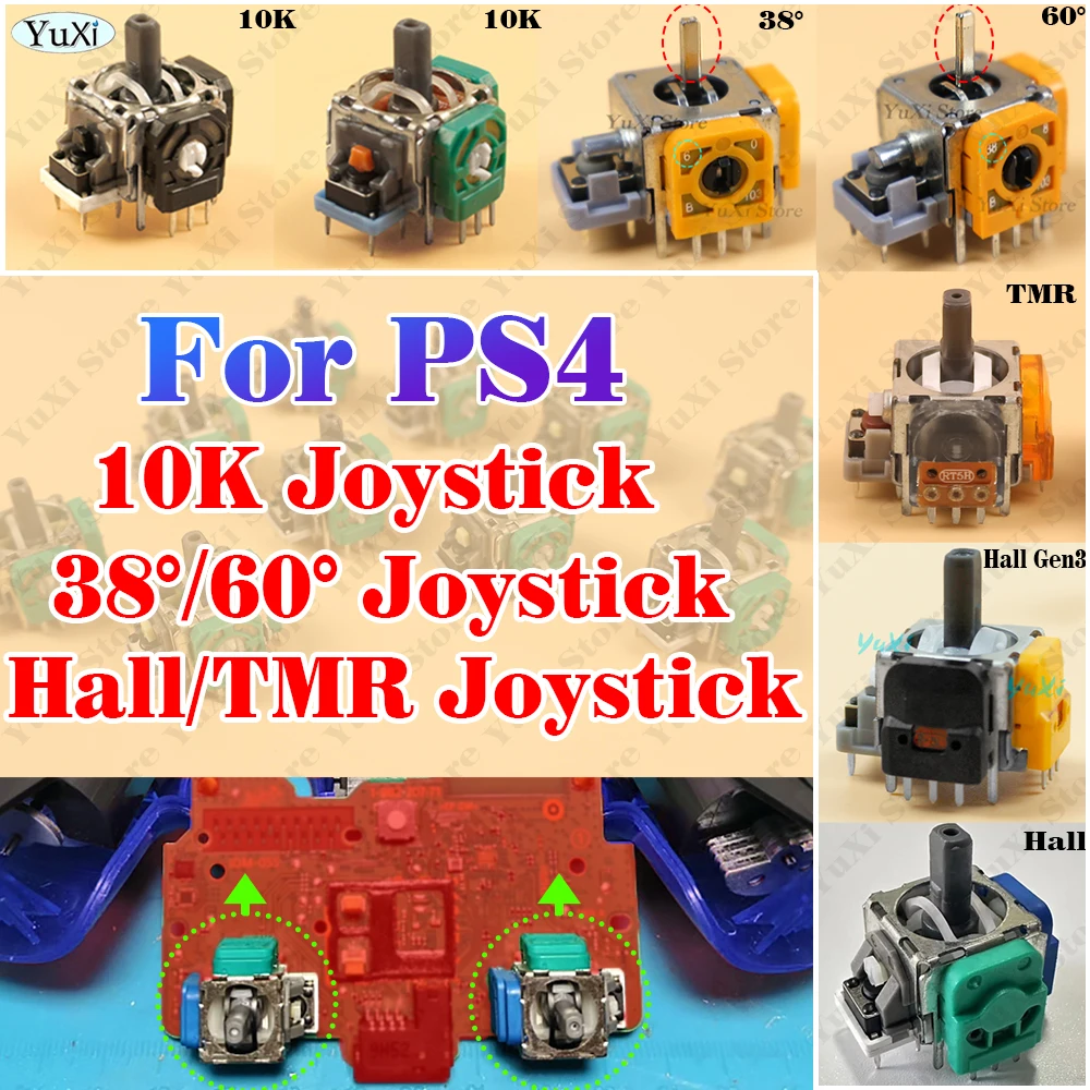 

1/2/12Pcs TMR Effect Joystick for PS4/Pro/Slim Console 3D Analog Joystick Replacement Thumbstick for Xbox One for PlayStation 4