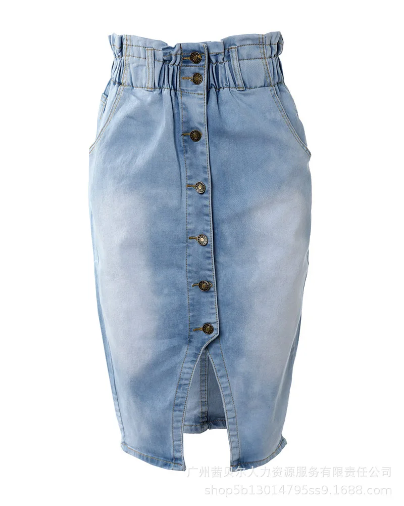 2023 Womens Skirts New Elastic Waist Button Denim Skirt for Women