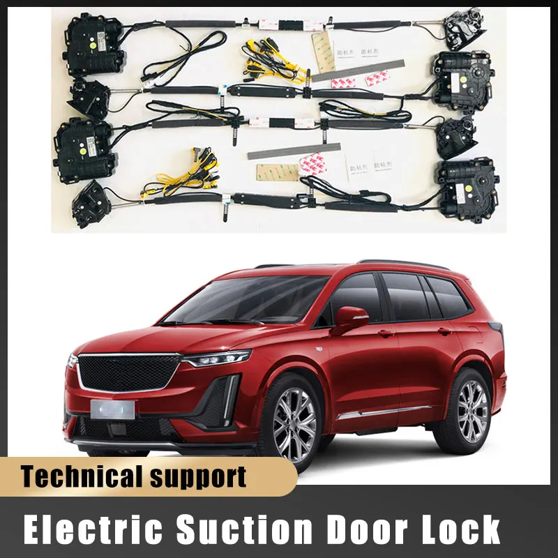 

Smart Auto Electric Suction Door Lock for Cadillac xt6 Automatic Soft Close Door Super Silence Car Vehicle Door