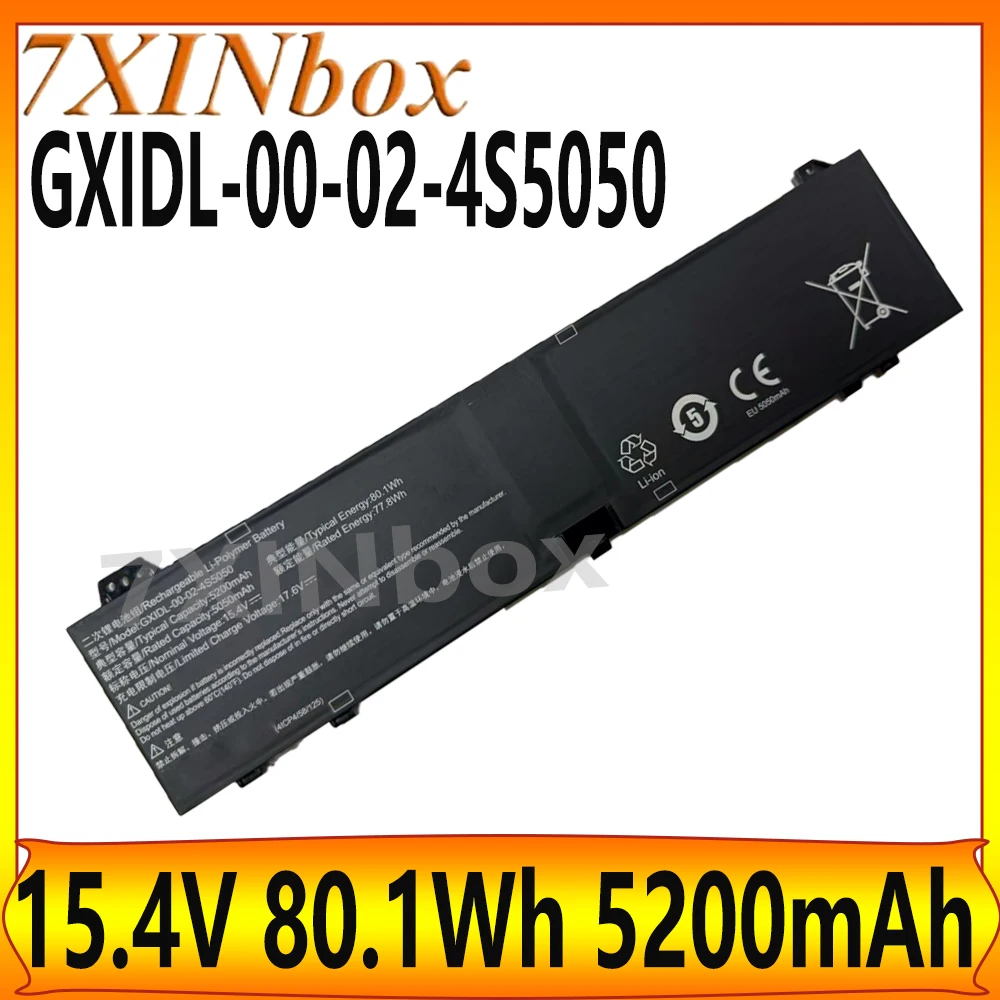 

7XINbox, 80,1 Втч, высокая емкость для GXIDL-00-02-4S5050, 15,4 В, 5200 мАч, аккумулятор для ноутбука 41CP4/58/125, новый