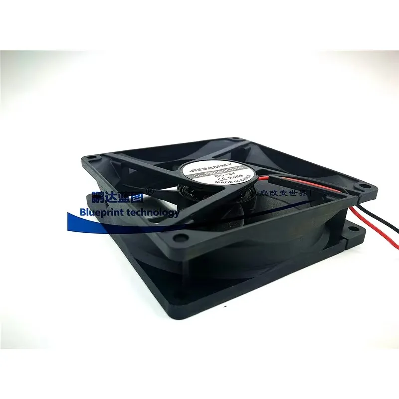 pa Jiesammy 9225 9.2 سنتيمتر حالة الكمبيوتر 92*92*25 مللي متر اللوحة الأم 12 فولت 9025 مروحة التبريد #1