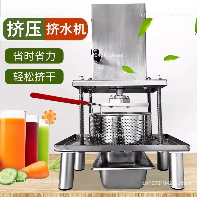 disidratatore-alimentare-commerciale-per-pressa-per-succo-elettrico-per-la-separazione-dell'olio-di-lees-di-vino-miele-d'uva