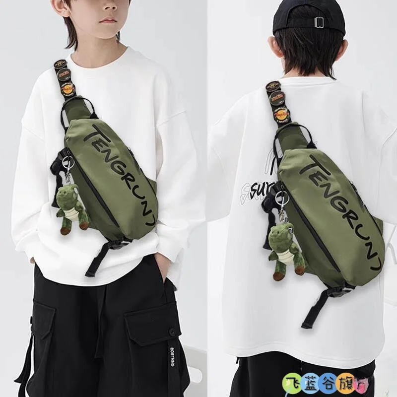 

Children's Crossbody Bag Cool Letter Chest Bag Boys' Small Canvas Korean Style Waist Bag Baby Bag Coin Purse Casual Style