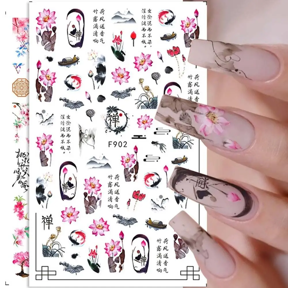 Pegatinas de Arte de uñas, calcomanías de flores para uñas, decoraciones deslizantes de bambú de loto chino, accesorios de manicura DIY