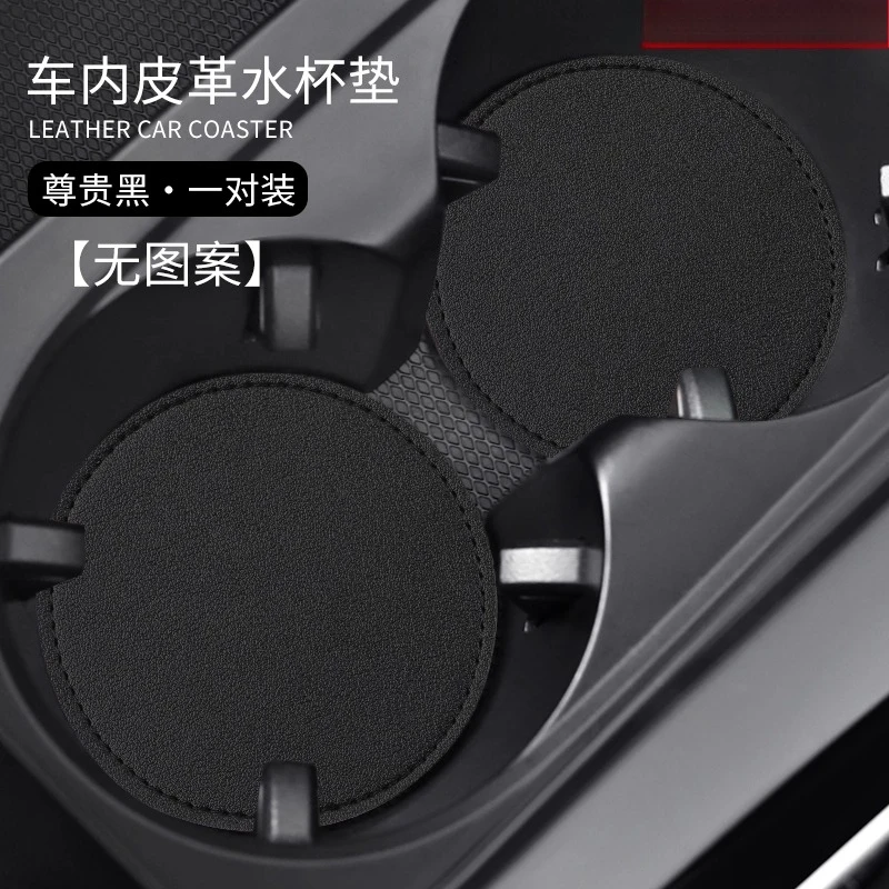 

Car Door Groove Mat Cup Mat for Genesis Pure Electric G80 G70 G80 GV80 G90 Center Console Storage Box Mats Auto Gate Slot