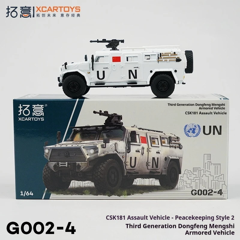 

XCARTOYS 1:64 Alloy Meng's Assault UN2 – Die-cast Off-road Vehicle, Military Collectible Gift Doors and bonnet can be opened