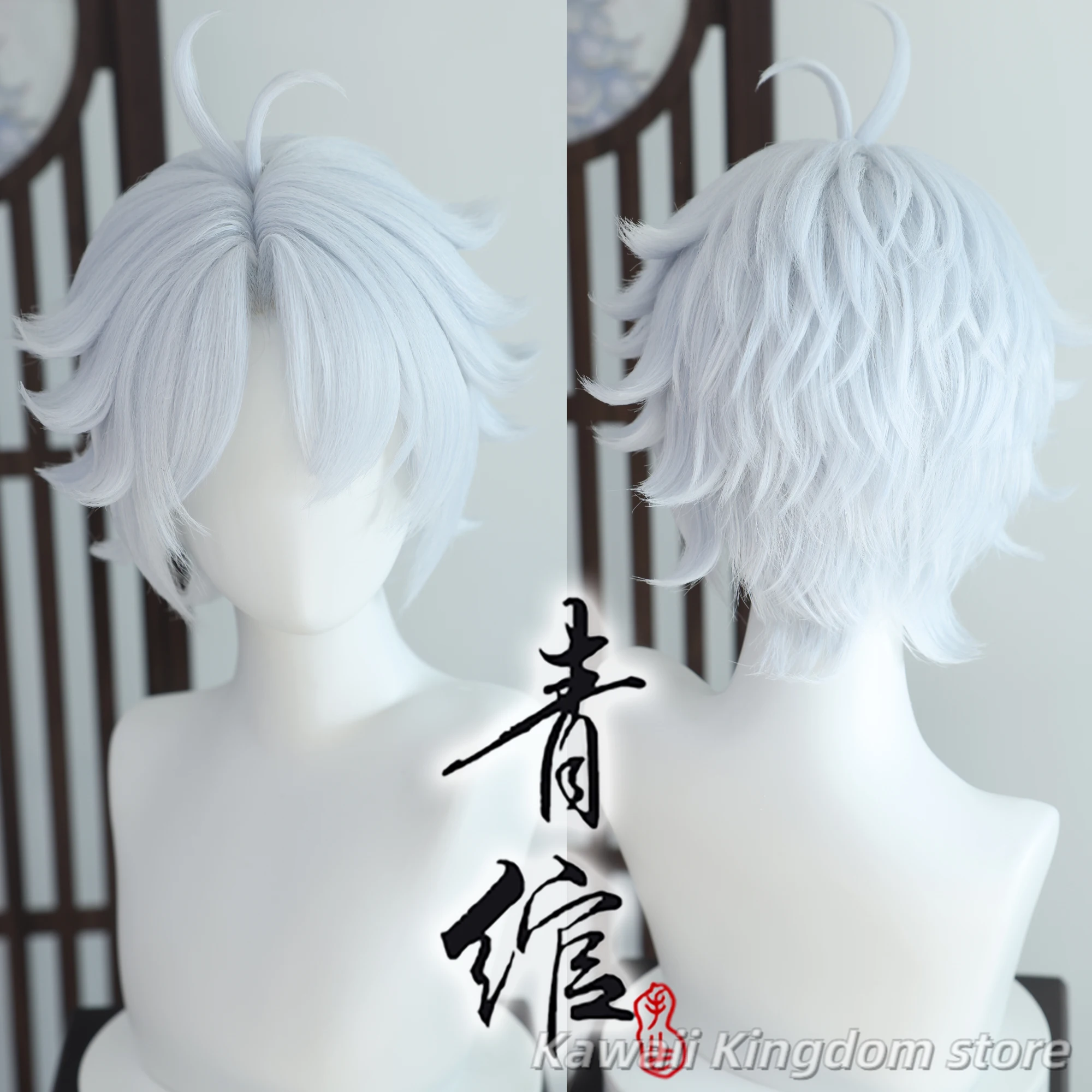 

Honkai: Star Rail Phainon, парик для косплея, термостойкие синтетические волосы, вечерние ролевые игры на Хэллоуин + бесплатная шапочка для парика