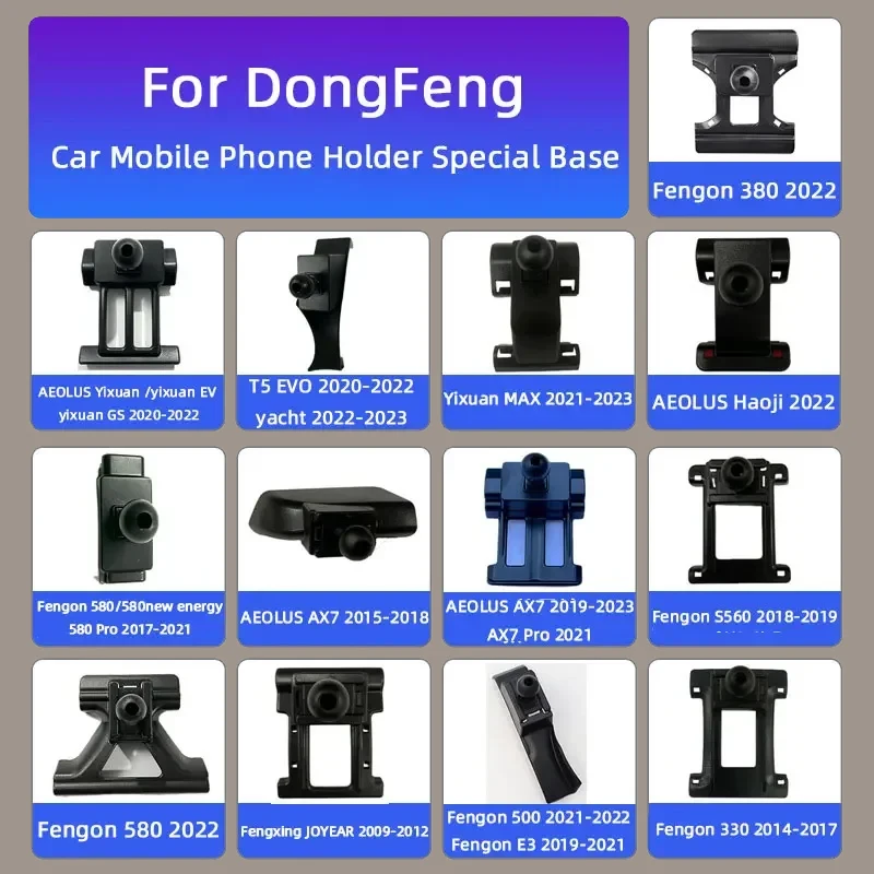 

Car Mobile Phone Holder Base For Dongfeng DFM Fengon 330 580 PRO S560 Fengxing JOYEAR AEOLUS Yixuan Fixed Holder Auto Accessory