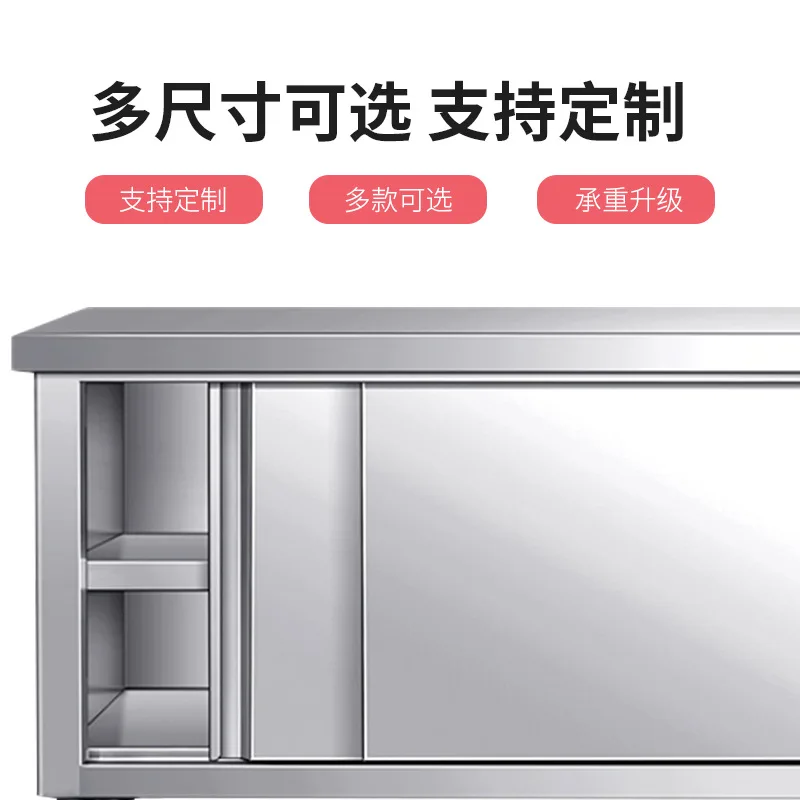 

Stainless Steel Sliding Door Workbench Kitchen Operation Charging Countertop Chopping Board Special Vegetable Cutting Table Home
