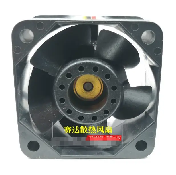 Ventola di raffreddamento per server Sanyo Denki 109P0412G303 CC 12 V 0,31 A 40 x 40 x 28 mm a 3 fili