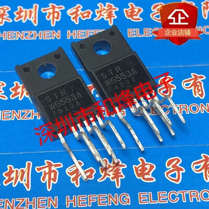 5PCS-10PCS STRW6553A  TO-220F-6     New And Original On Stock