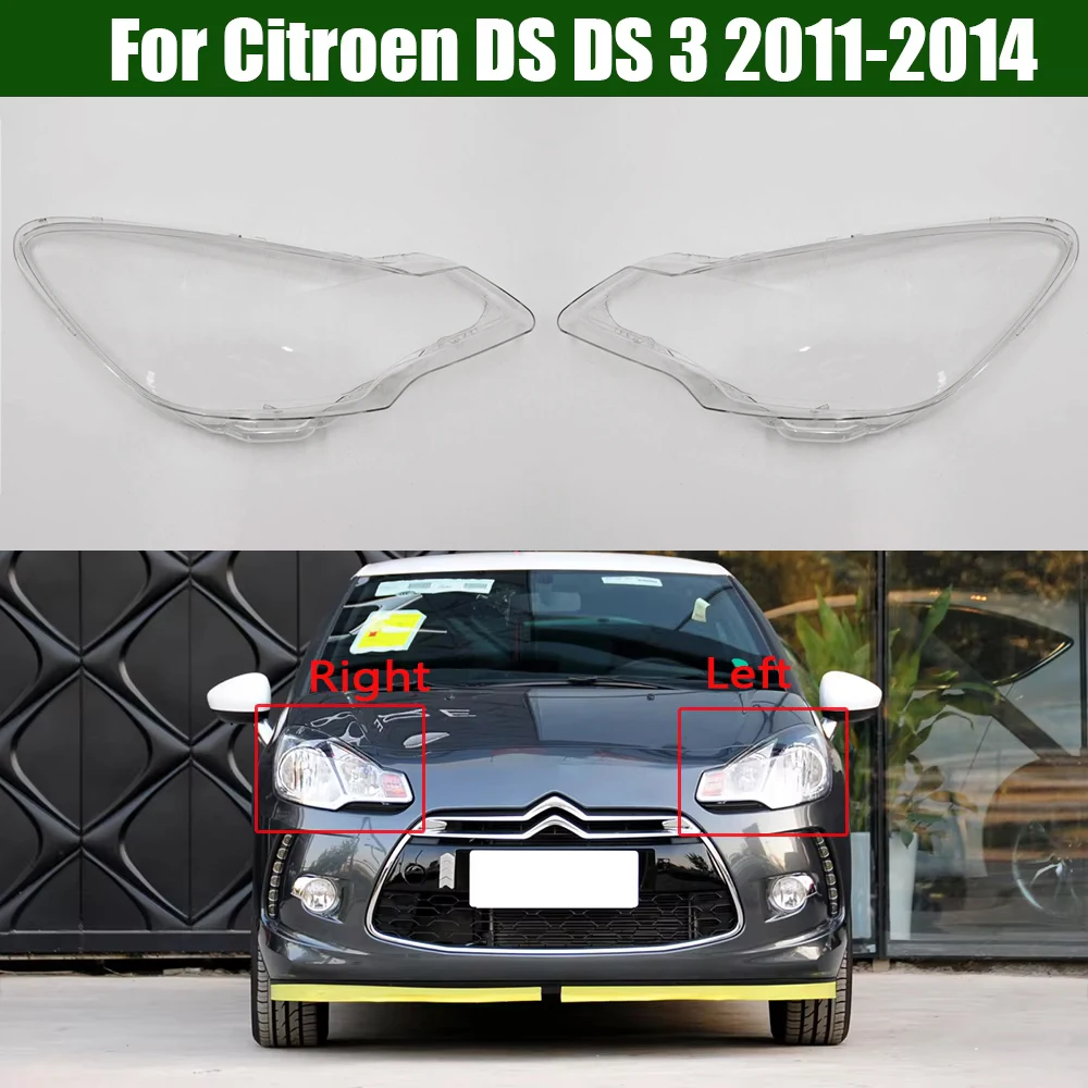

For Citroen 2011 2012-2014 DS DS 3 Car Front Headlight Cover Auto Headlamp Lampshade Lampcover Head Lamp light Lens Shell