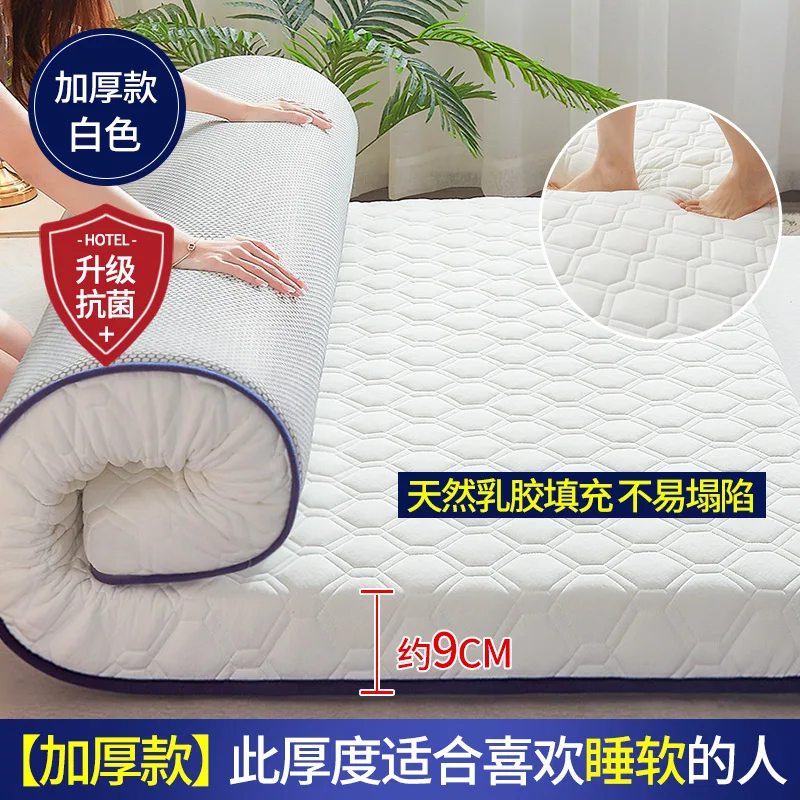 

Five-layer composition mattress high-rebound latex filling mattress cushion home thickened tatami mat sponge pad mattress