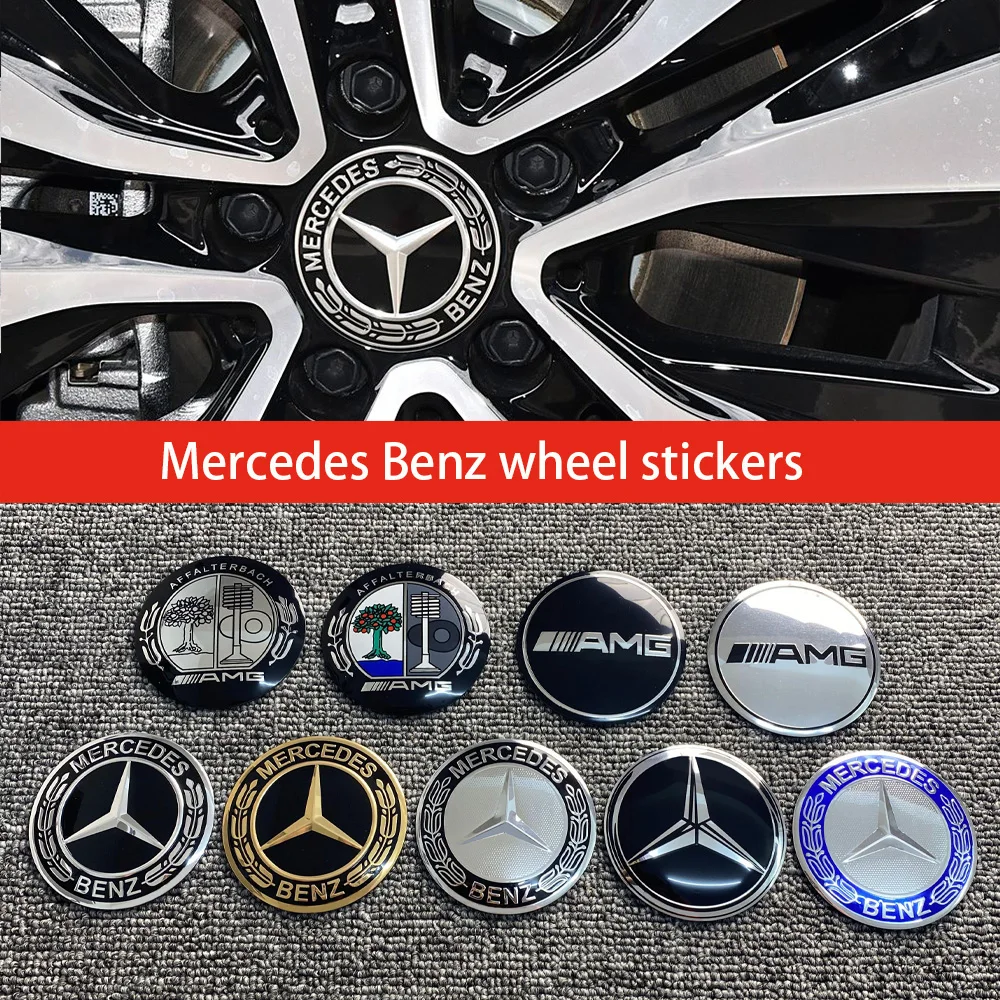 4pcs 3D 56mm 65mm 75mm For Mercedes Benz Car emblem Wheel hub Center Cap Badge covers sticker Decals Styling accessories