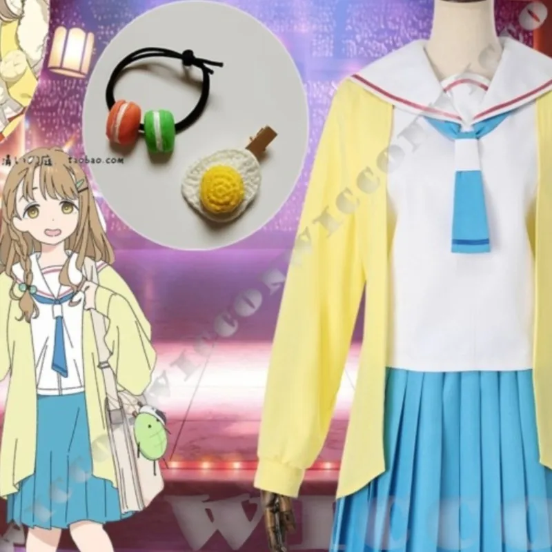 

Cosmic Princess Kaguya! Isayama Mami Anime Cosplay Yellow Coat Blue Skirt JK Dress Woman Cute Headwear Halloween Carnival Outfit