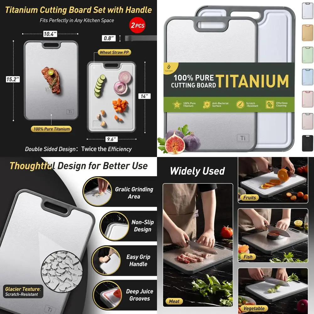 

Двойные титановые кухонные разделочные доски с ручкой — нетоксичный, дизайн 2-в-1 для мяса и овощей, идеальный подарок для мам и бабушки