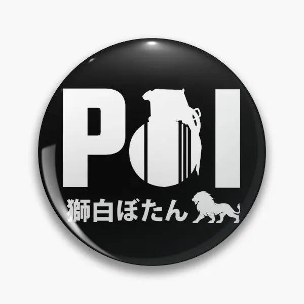 Shishiro Botan Poi Grenade  Soft Button Pin Lover Cartoon Badge Jewelry Metal Fashion Gift Lapel Pin Cute Creative Women Funny