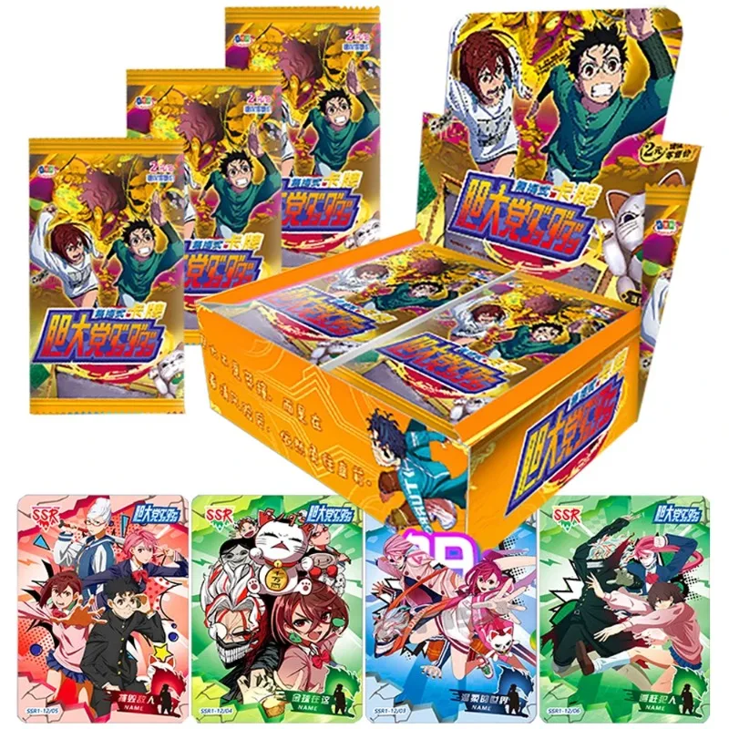 

DAN DA DAN Collection Card New Popular Series Anime Peripheral Rare Character Card Children's Boy Birthday Gift Friends Toy