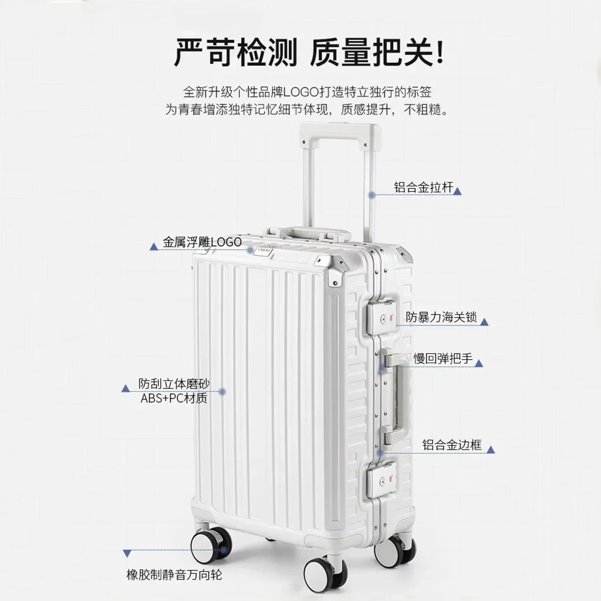 Trolley Box 20 22 24 26 Inch Sturdy Travel Carrier Luggage ABS Expand Domestic AS Bag Contents Medium Large Size Suitsase