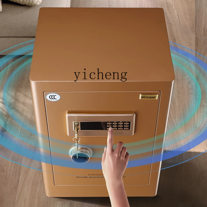 

TQH home office anti-theft all-steel electronic password bedside safe