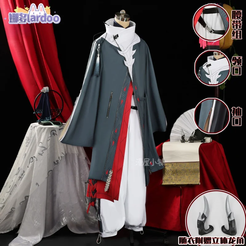 

Arknights Yu Cosplay Costume Uniform Halloween Carnival Party Christmas Play Role Clothes Clothing