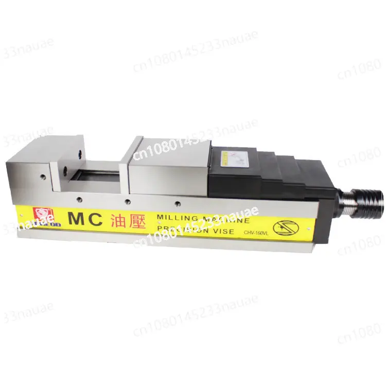 

CHV-130V Precision MC hydraulic vise for cnc milling machine