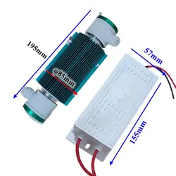 10g Ozone Generator water purifying household ozone Mini Quartz ozone tube O3 unit Ozonator water purifier