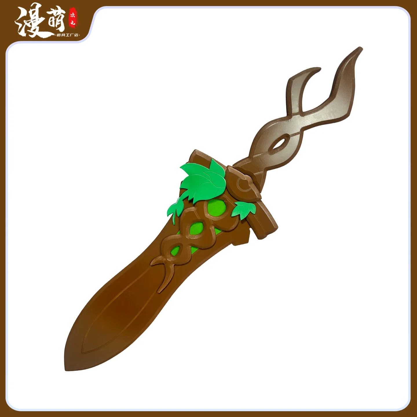 Sang qi espada honra dos reis cosplay adereços halloween natal fantasia festa trajes acessórios