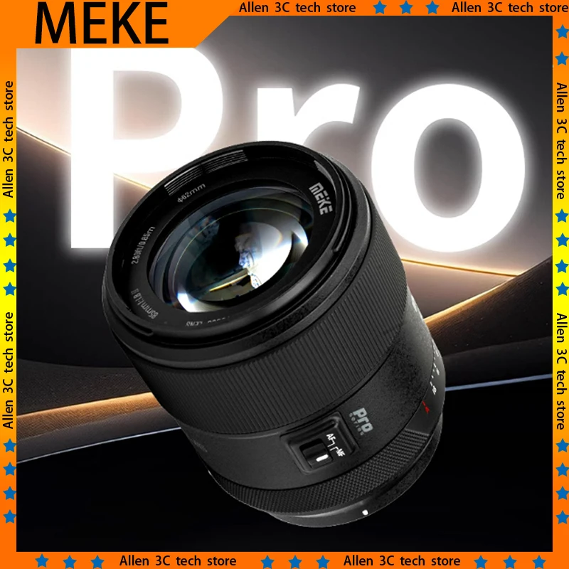 New MEKE 85mm F1.8 Pro Camera Lens Full Frame AF Auto Focus STM Lens For Sony E Nikon Z Mount Custom Cameras Accessories