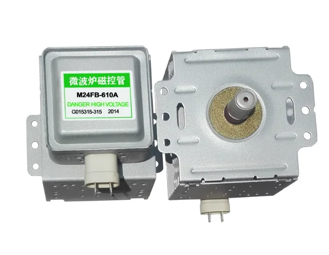 Microwave oven magnetron M24FB-610A disassembly microwave head accessories horizontal installation 610 magnetron