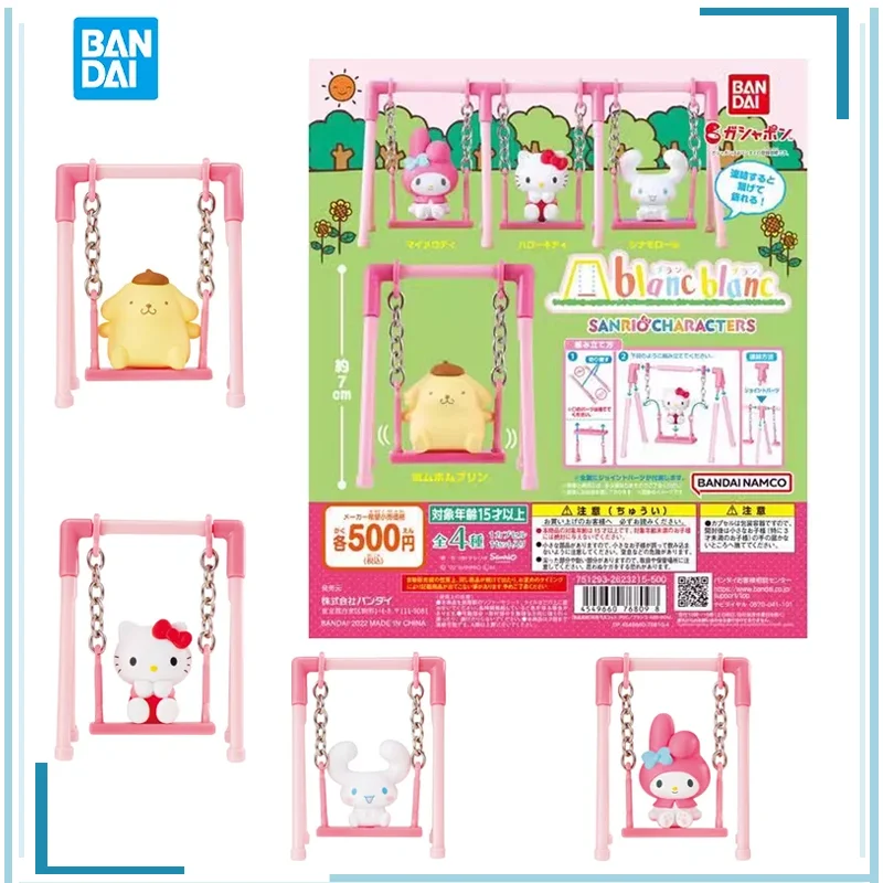 

Bandai Sanrio Gashapon toys to swing Pochacco BADBADTZ-MARU My Melody figure In shelf Brand new genuine