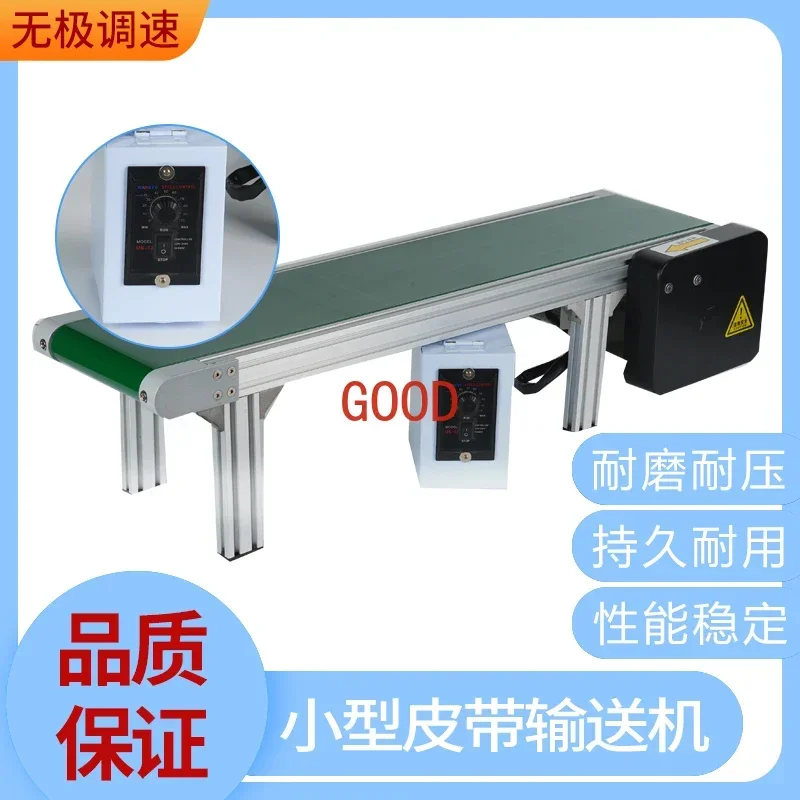 Aluminium profiel transportband klein transportband model