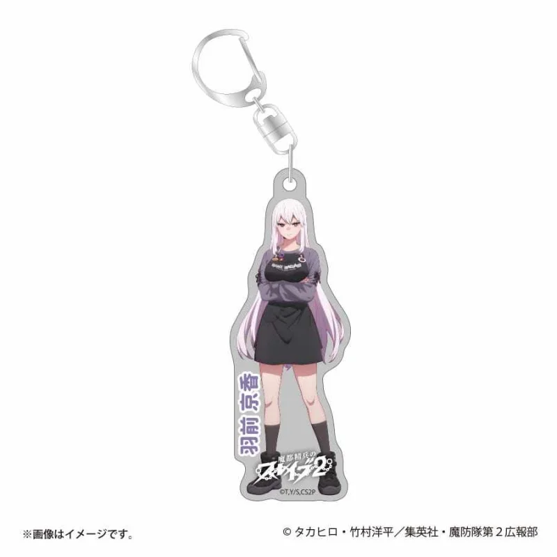 Chained Soldier Cartoon Character Acrylic Stand Figure Keychains Desk Decor Accessories Souvenir Gifts for Friends