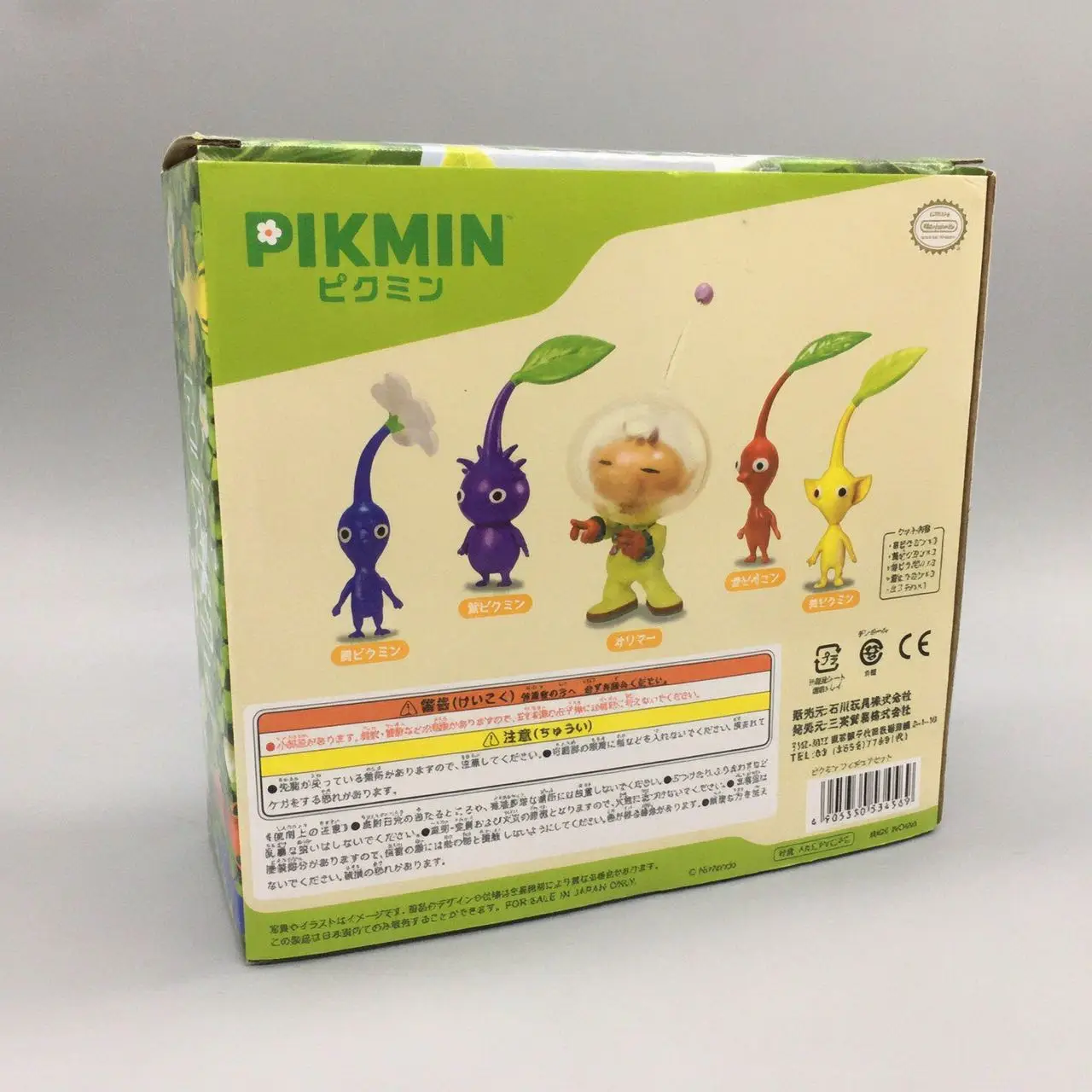 High Quality In Stock Pikmin Cute Figurine Blind Box Captain Olima Alien Life Forms Cute Cartoon Anime Figure Toy Birthday Gifts view 6