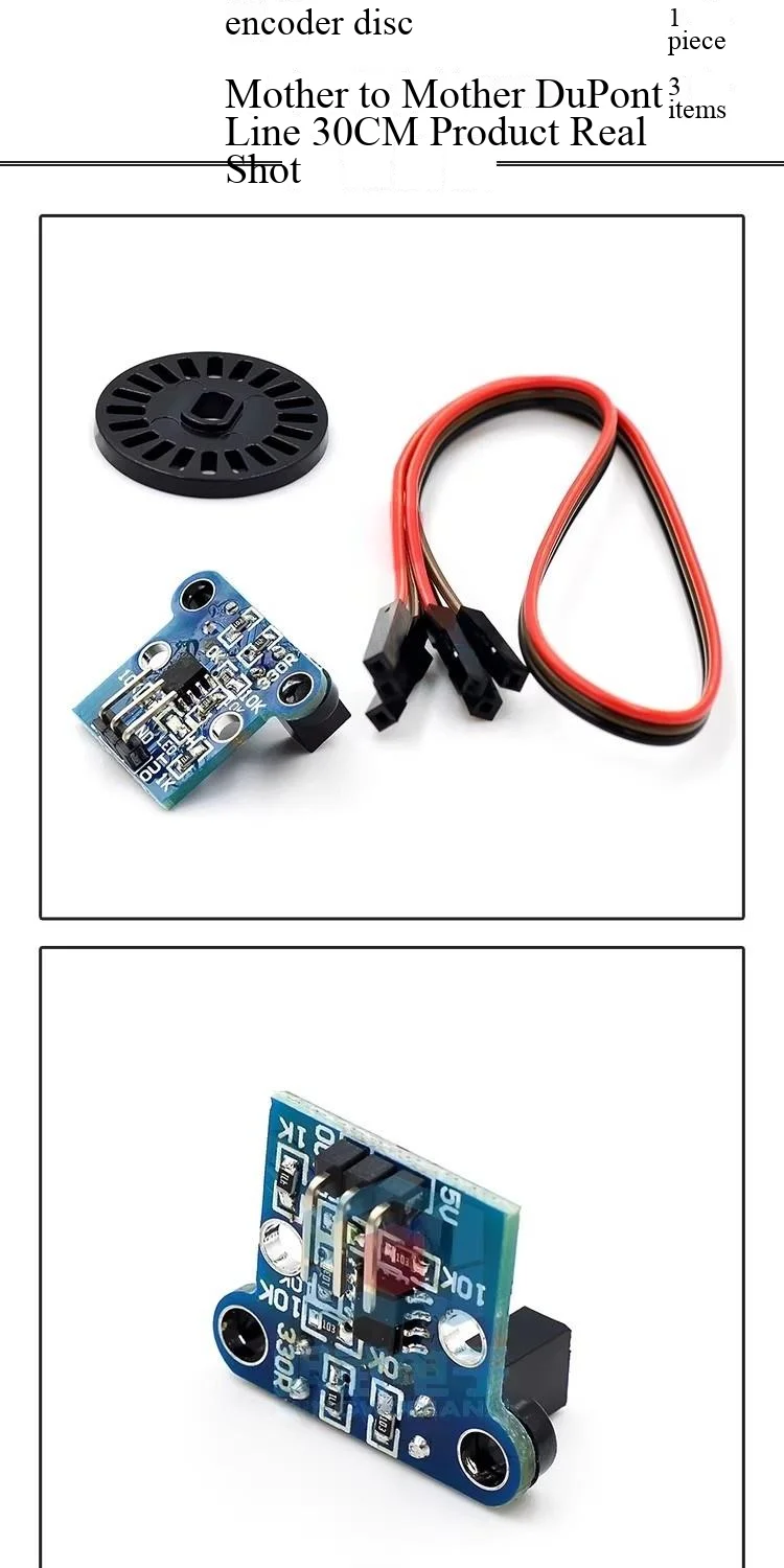 HC-020K Photoelektrisches Geschwindigkeitsmessmodul für Allradfahrzeuge, Doppelgeschwindigkeitsmessung mit Code-Rad-Encoder-Kit – Detail 4