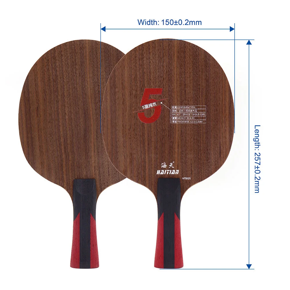 Five-Layer Pure Wood Black Walnut AYUS Ping Pong Paddle Base for Table Tennis