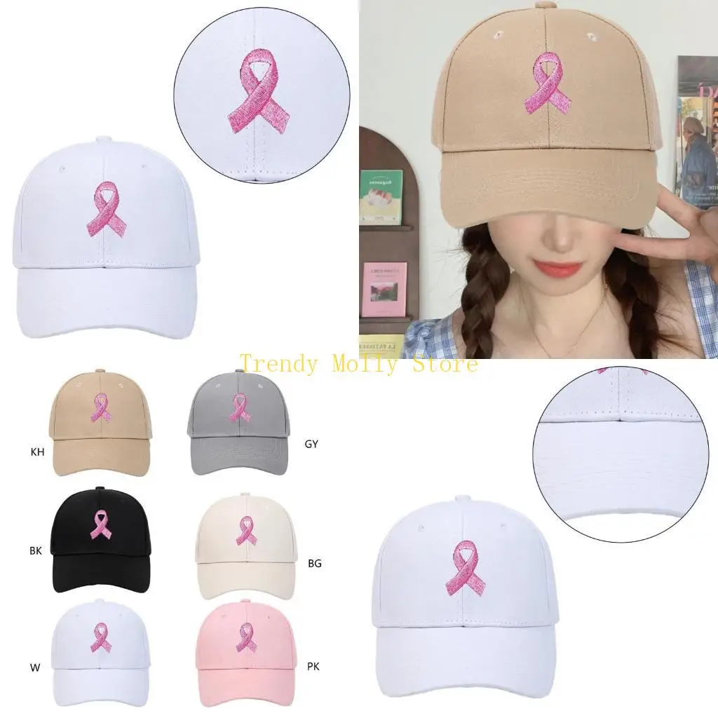 N5KB – casquette Baseball avec ruban sensibilisation sida, pour adultes adolescents, chapeau
