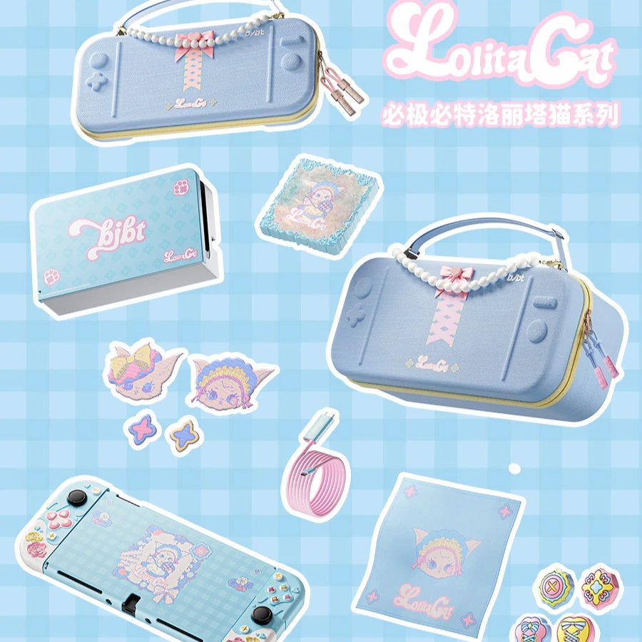 Kawaii Lolita Style Switch Protective Case Compatible with Nintendo Switch 2/OLED Console Controllers Joy-Con Cover Girl Gift view 3