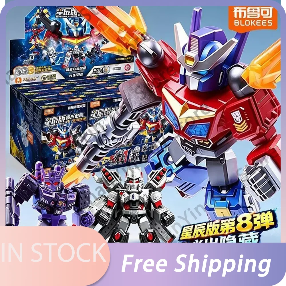In Stock Blokees Transformers Version 8 Return of Convoy Blind Box Optimus Prime Action Figure DEFENDER VERSION Assembly Model