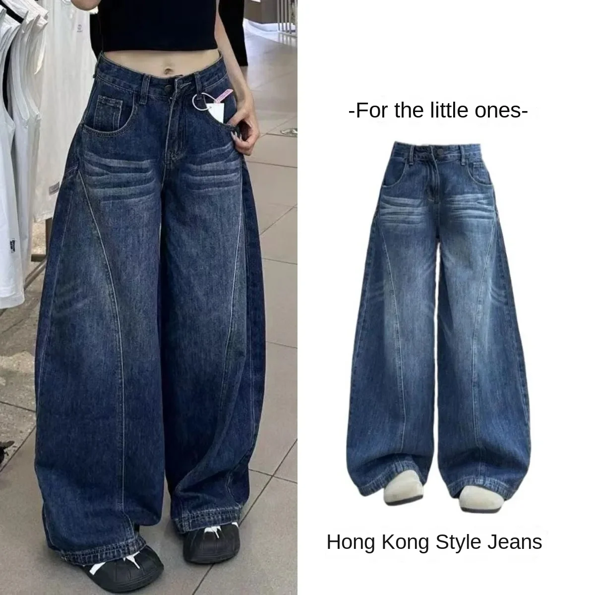Loose Fit Womens Y2k Jeans Straight Wide Leg Denim Pants Baggy Trousers Vintage Washed High Waist Casual  Women's jeans pants